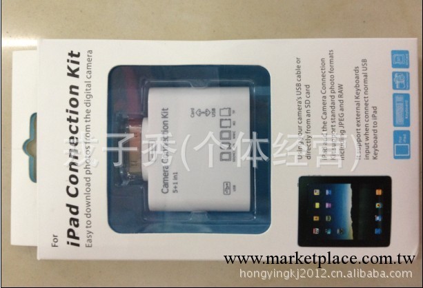 ipad usb reader card讀卡器 平板電腦讀卡器 蘋果讀卡器工廠,批發,進口,代購