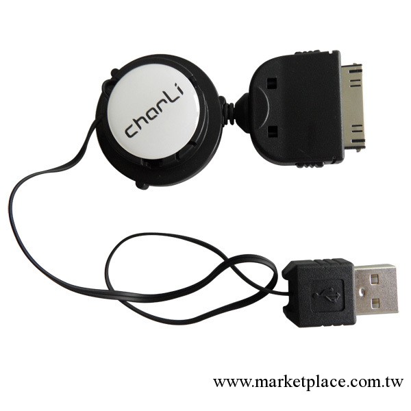 USB AM TO IPHONE手機單拉伸縮數據線，單拉伸縮數據線工廠,批發,進口,代購