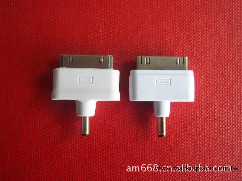 供應3G/4G/IPHONE轉接頭（帶PCBA)各種顏色全註塑工廠,批發,進口,代購