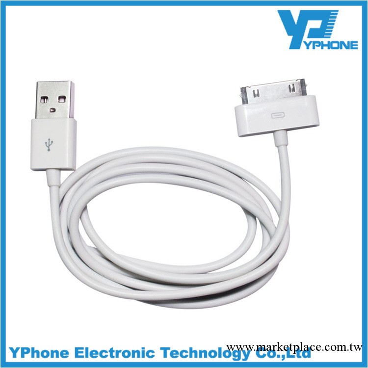 直供蘋果原裝 iPod iPhone數據線 手機USB數據線 蘋果配件 數據線工廠,批發,進口,代購