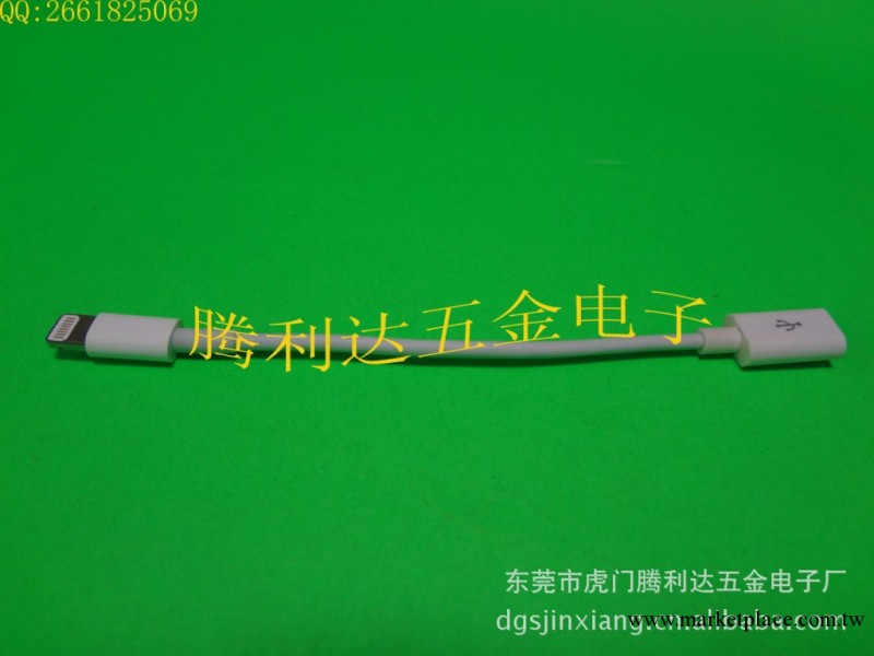 micro母轉iphone5帶線轉接頭 廠價直銷低價批發 手機轉接頭工廠,批發,進口,代購