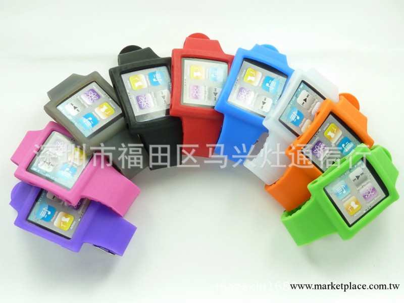 大量供應IPOD nano 6 表帶矽膠套  保護套 保護殼工廠,批發,進口,代購