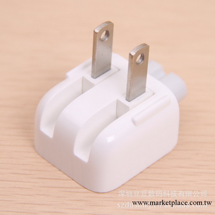 果轉接頭 Iphone轉換頭 IPAD轉換器插頭 蘋果港版 美規 充電器工廠,批發,進口,代購