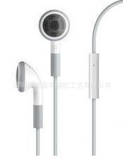 深圳耳機廠傢直銷 蘋果ipod 2代耳機 MP3耳塞耳機 蘋果手機耳機批發・進口・工廠・代買・代購