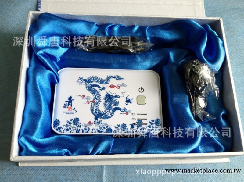 新款上市ipad/ipod/iphone4/4S移動電源-青花瓷 青花瓷充電寶工廠,批發,進口,代購