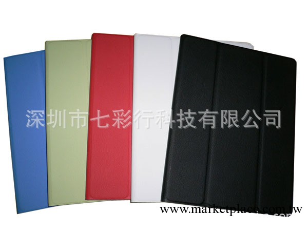 IPAD3保護套，高檔PU皮套，熱壓皮套加工批發・進口・工廠・代買・代購