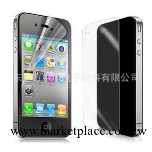 供應手機貼膜/iPhone4/4S貼膜/保護膜工廠,批發,進口,代購