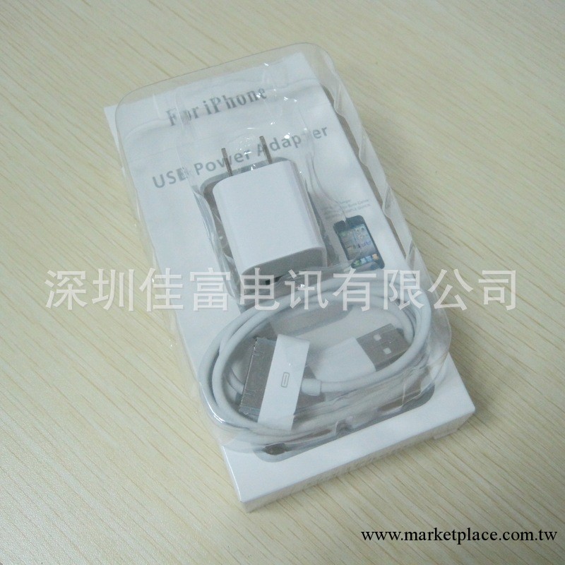 可混批蘋果iPhone4G/4S/ipod綠點充電器+數據線 二合一套裝配件批發・進口・工廠・代買・代購