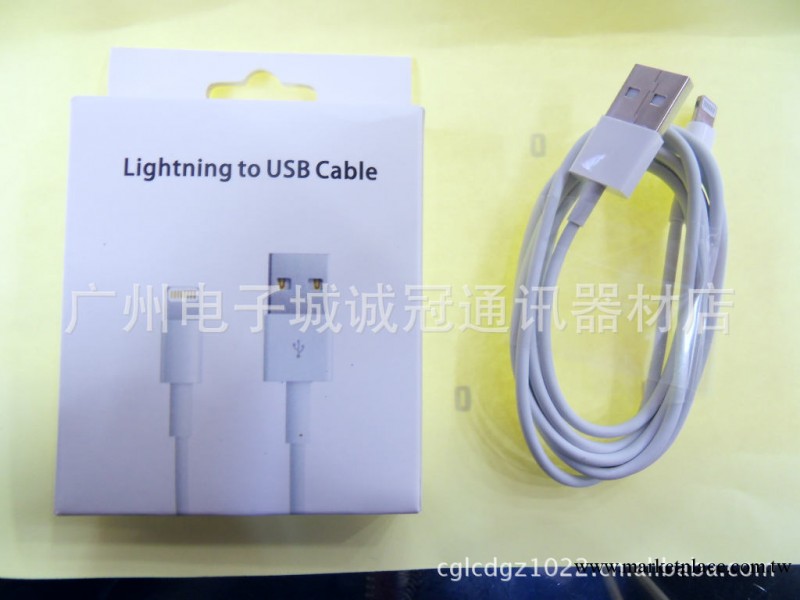批發供應蘋果5代IPhone5g手機連接數據線 ipad4充電連接數據線工廠,批發,進口,代購