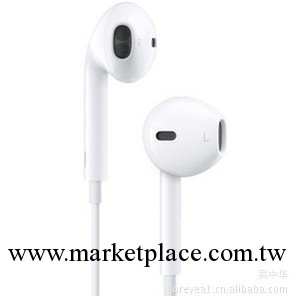 蘋果5耳機，iphone5原裝耳機，沖量銷售！批發・進口・工廠・代買・代購