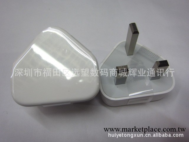新款上市 iphone5原裝充電器 蘋果原裝充電器批發批發・進口・工廠・代買・代購