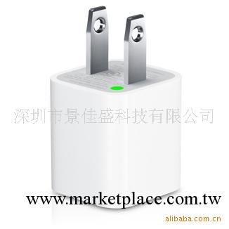 最新款iPod/iPhone USB綠點充電器工廠,批發,進口,代購