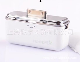 蘋果手機充電器iphone4ipod迷你充電寶旅行充便攜移動電源應急充工廠,批發,進口,代購