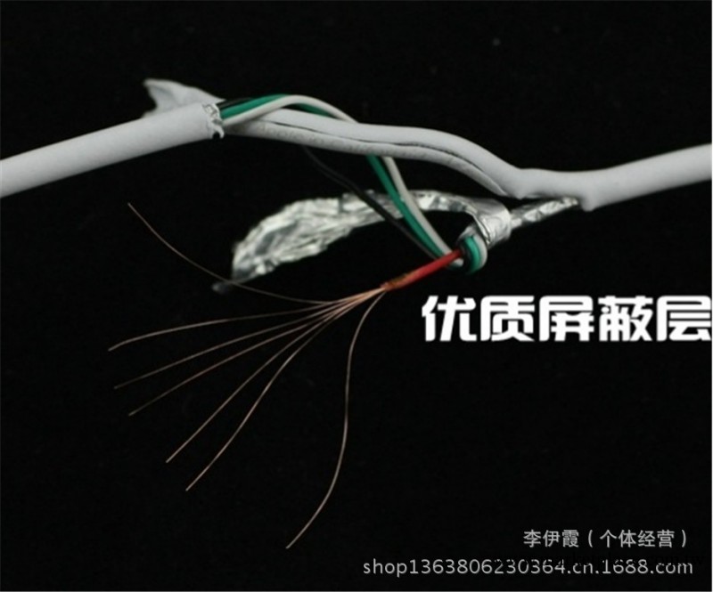 1米蘋果iphone4代數據線 ipad數據線 磨砂帶鋁箔數據線 超穩定工廠,批發,進口,代購