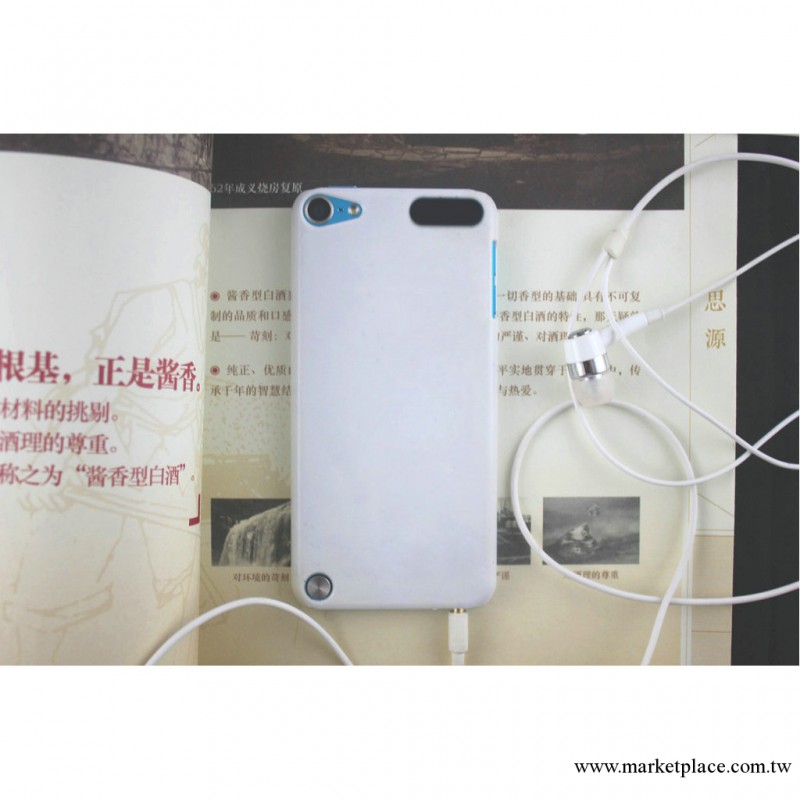 touch5保護殼 touch5保護套 touch5水晶殼 touch5素材殼工廠,批發,進口,代購