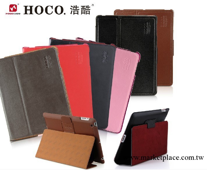 HOCO正品 New iPad/iPad2 時尚超薄版 細紋真皮皮套 平板防摔刮花工廠,批發,進口,代購