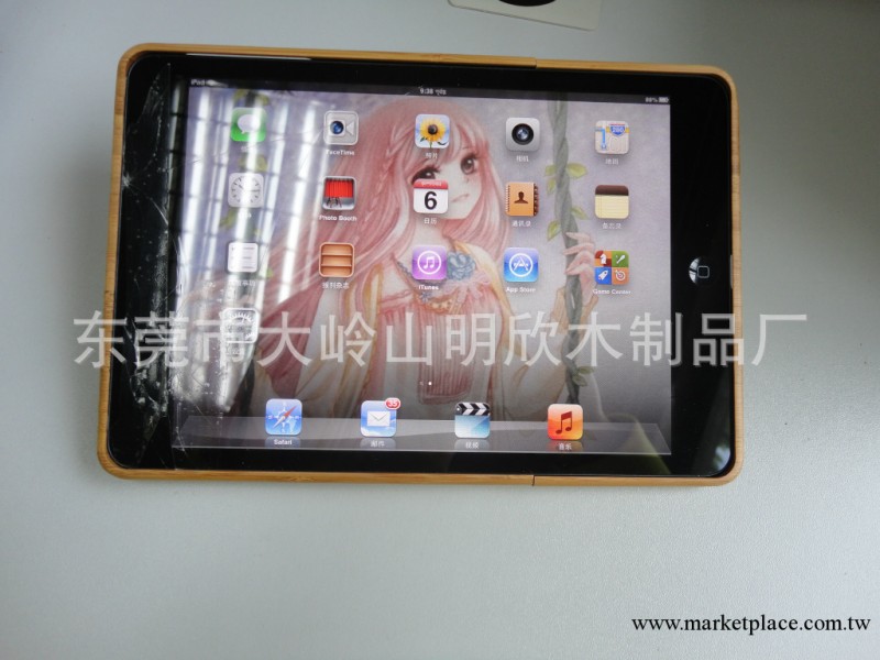 蘋果保護套,MINI外殼IPAD,IPAD1,IPAD2,IPAD3,IPAD4,MINI IPAD工廠,批發,進口,代購