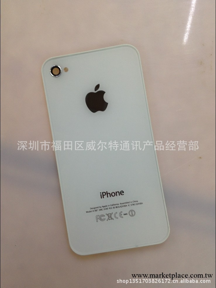 供應iphone 4.4S玻璃電池後蓋工廠,批發,進口,代購