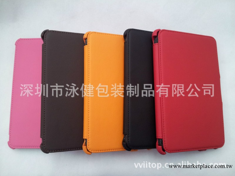 數據精準，百分百保證，工廠生產IPAD Mini Case，IPAD Mini皮套工廠,批發,進口,代購