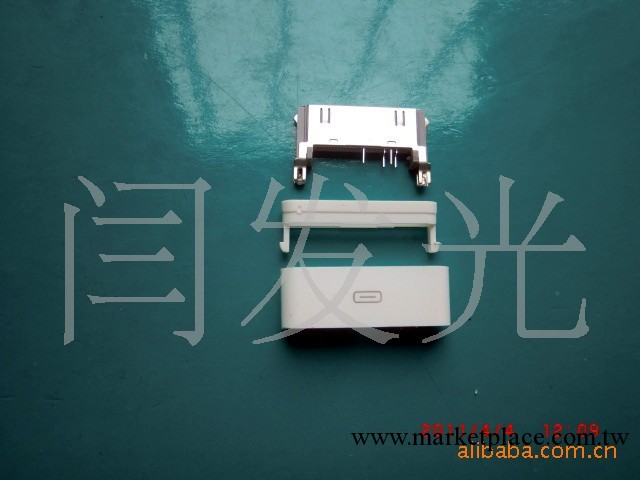 蘋果超薄插頭/IPOD插頭工廠,批發,進口,代購