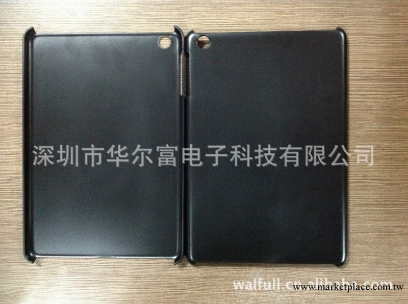 ipad mini PC單底素材殼 裡外磨砂保護殼素材 貼皮素材殼 廠傢工廠,批發,進口,代購