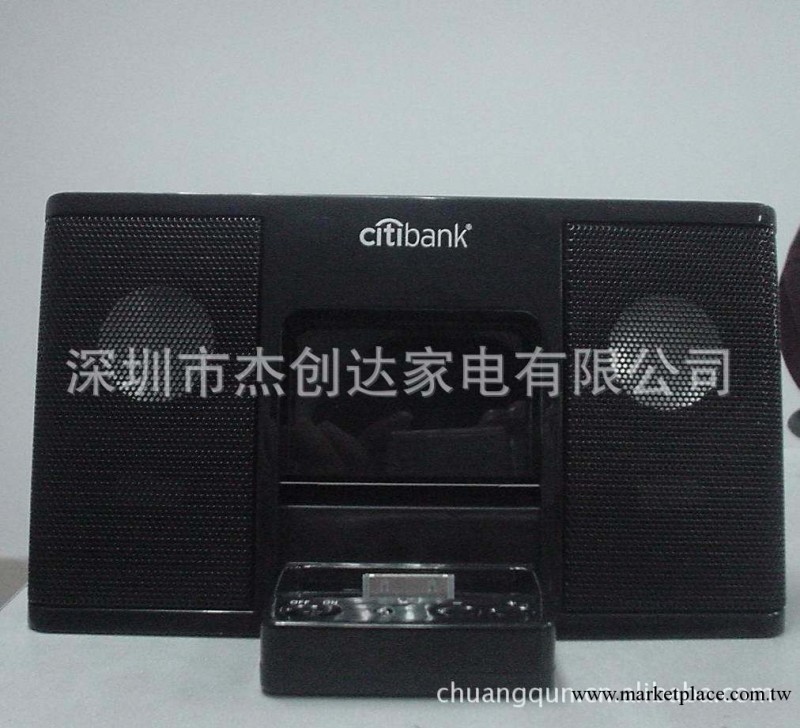 廠傢提供IPOD音箱 迷你音箱/ 【書本】音箱 折疊音箱 精品禮包工廠,批發,進口,代購