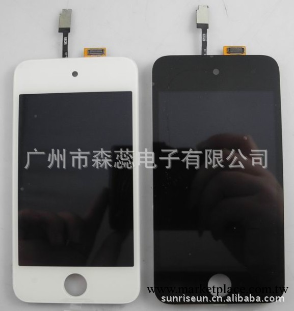 大額批發 原裝 ipadtouch 4 液晶屏 lcd液晶屏 顯示屏批發工廠,批發,進口,代購