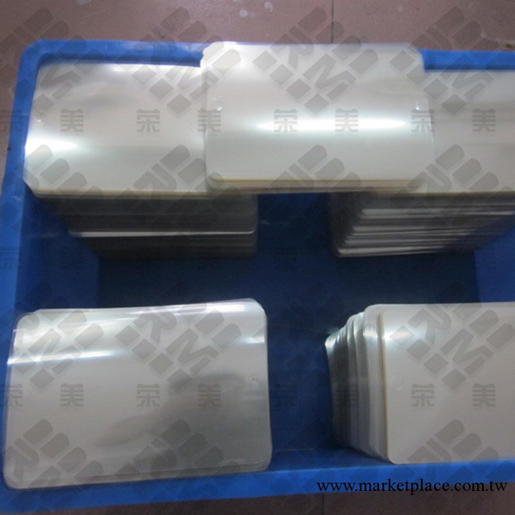 榮美 全網最低價 ipad2 3高清不防刮保護膜 ipad貼膜 ipad4保護膜工廠,批發,進口,代購