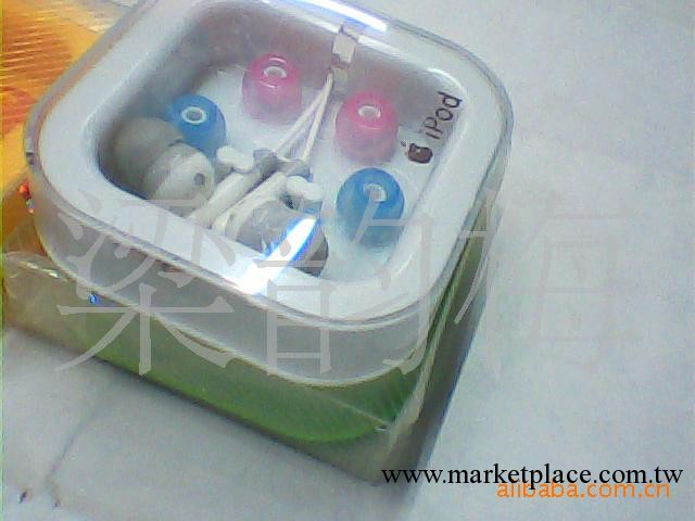 MP3耳機，彩色MP3耳機，時尚新款 廣州批發 耳機批發工廠,批發,進口,代購