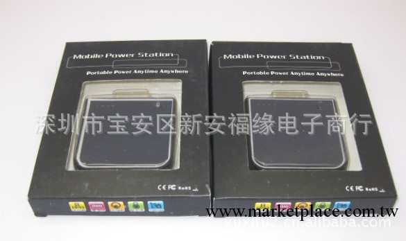 清倉蘋果iphone 3G4G外掛電池外置電池 Ipod電池 1900mAH工廠,批發,進口,代購