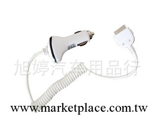 車用IPHONE雞腿充電器，專用IPHONE充電器，車用充電器工廠,批發,進口,代購