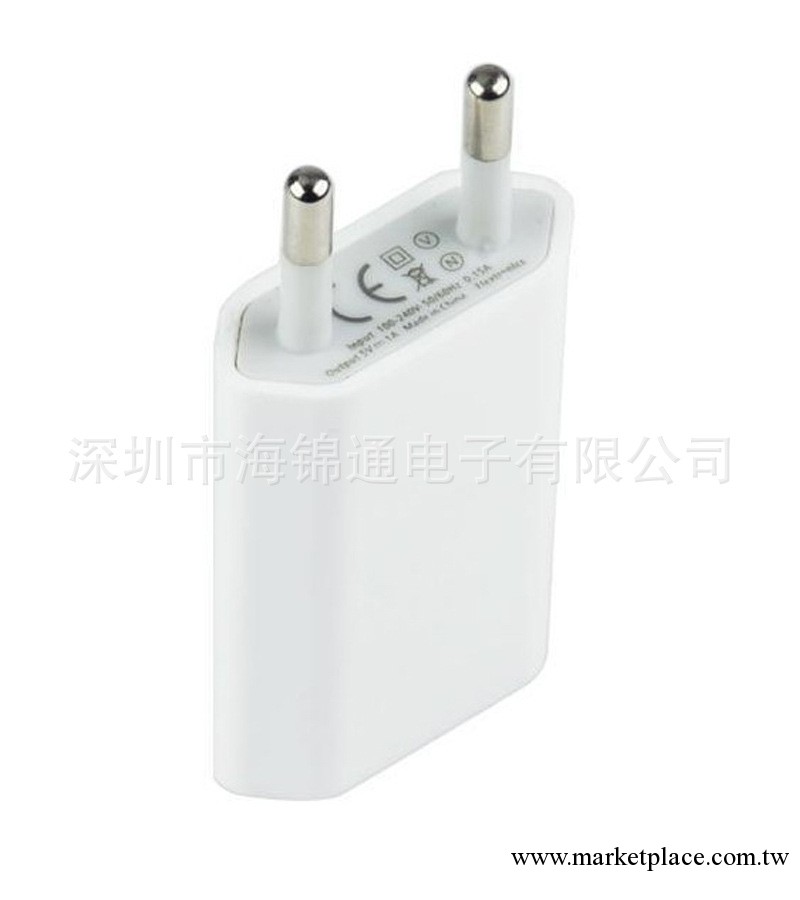 iphone5 充電器 手機充電器 蘋果手機USB充電器 蘋果4代充電器工廠,批發,進口,代購