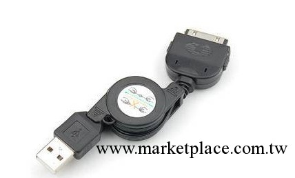 蘋果數據線 iphone數據線 ipod伸縮線 ipad數據線工廠,批發,進口,代購