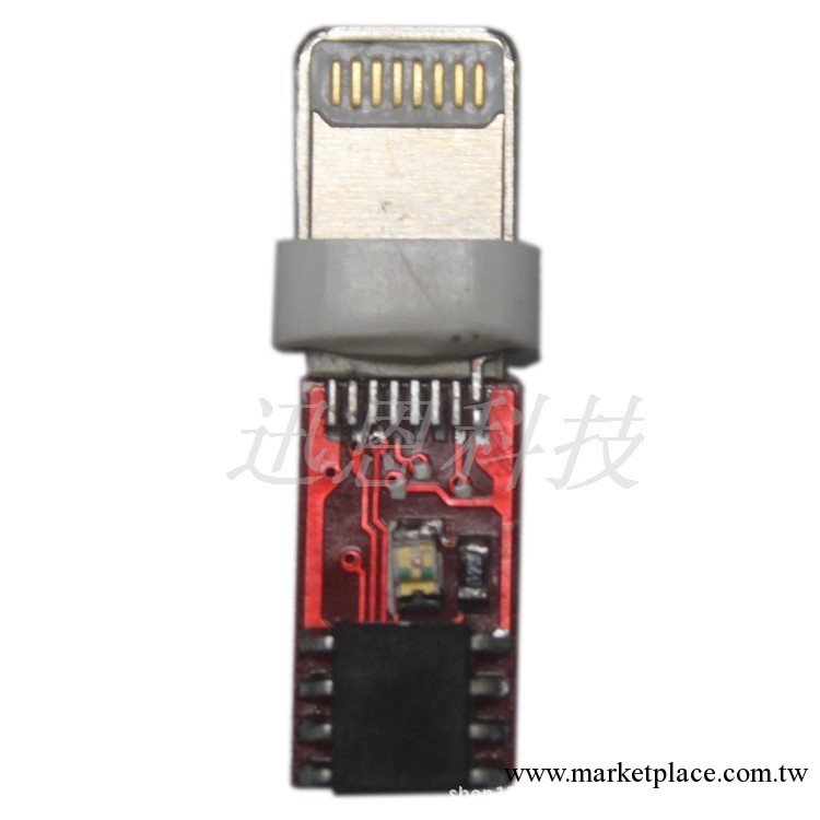 iphone5閃光充電線芯片  iphone5閃光車載IC 完美兼容ios7系統工廠,批發,進口,代購