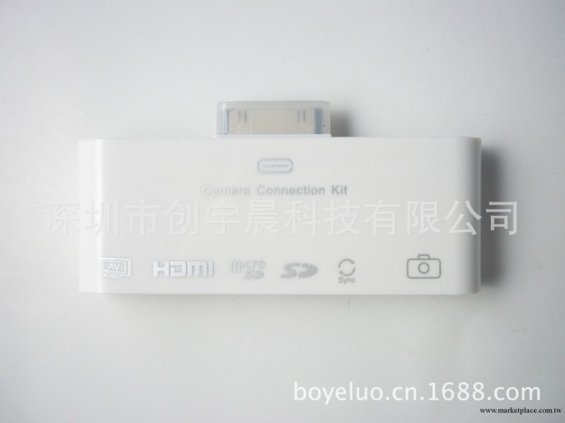 ipod讀卡器四合一/ipad tohdmi/ipod多功能讀卡器/ipod讀卡器批發・進口・工廠・代買・代購