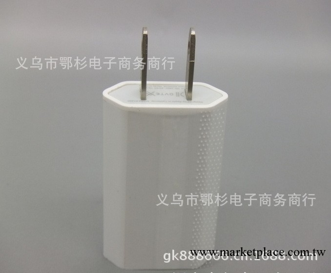 供應蘋果4代充電器 iphone4/4S充電器 通用USB多功能充電頭工廠,批發,進口,代購