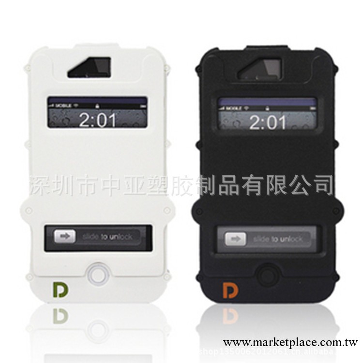 Dacoo 鋼鐵俠iPhone4/4S 坦克防摔手機保護套 IMD工藝工廠,批發,進口,代購