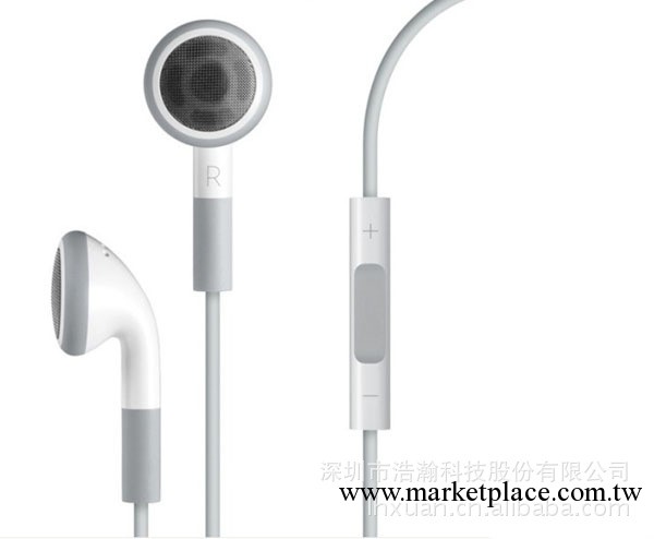 原裝iphone/ipad/ipod耳機 支持專櫃驗貨 貨到付款工廠,批發,進口,代購