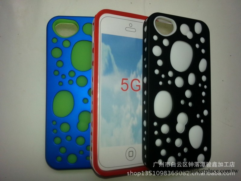 Iphone5G水珠二合一矽膠+塑膠手機保護套工廠,批發,進口,代購