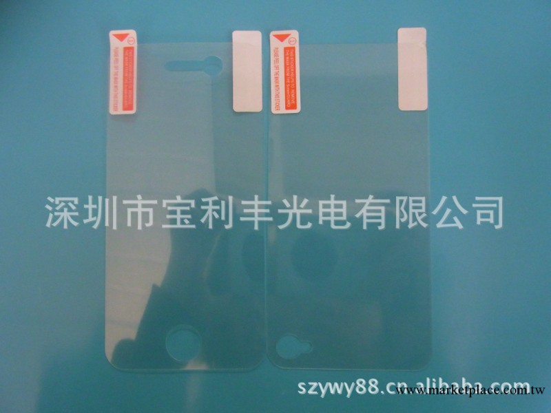蘋果貼膜 三層pet手機膜 Iphone屏幕保護貼 屏保專用膜 手機貼膜工廠,批發,進口,代購