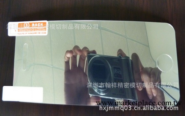 ipod-touch-4臺灣鏡子膜 鏡面膜 無彩虹紋保護膜 鏡子效果明顯膜工廠,批發,進口,代購