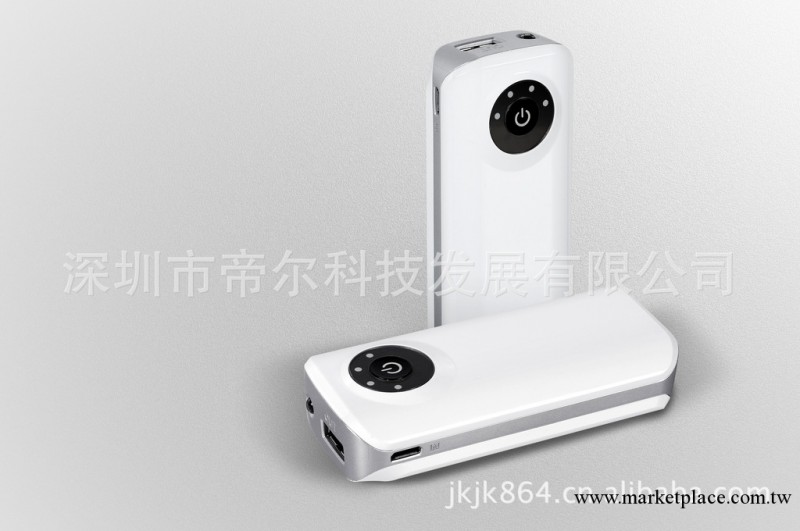 廠傢批發A品 5600足容量手機IPOD 移動電源 通用型手機充電寶工廠,批發,進口,代購