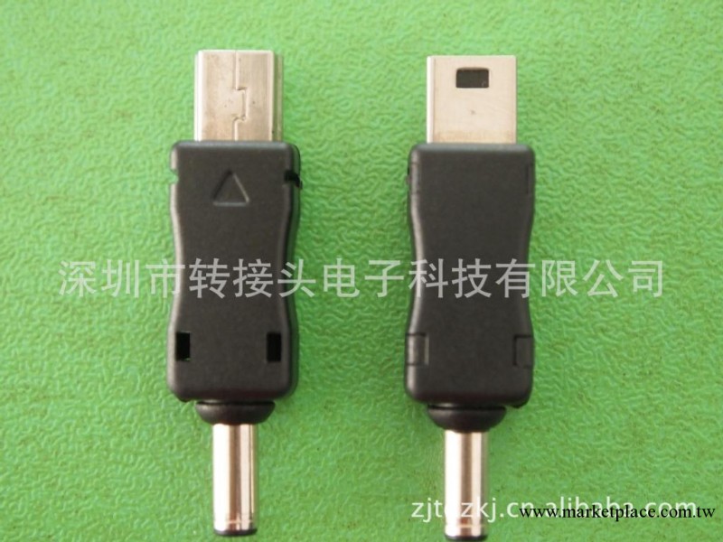迷你手機轉接頭外觀精美 新款現貨移動電源轉接頭 IPOD手機轉接頭工廠,批發,進口,代購