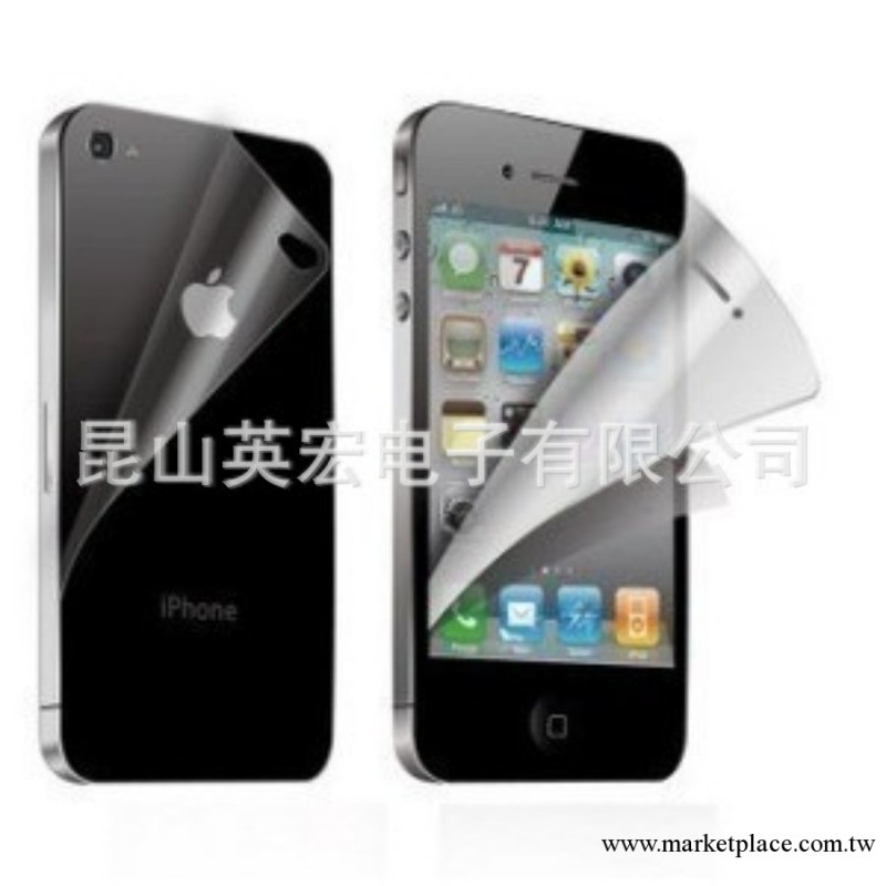 iPhone4S手機膜批發  防刮屏膜保護膜 防指紋高清手機保護膜批發工廠,批發,進口,代購