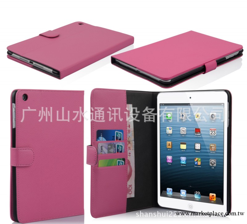 錢包式 三卡位  ipad mini  前支撐 保護皮套工廠,批發,進口,代購