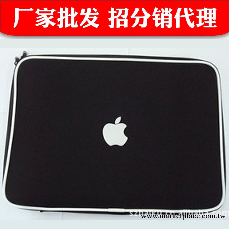 macbook air ipad 蘋果電腦包 防震包 內膽包 10寸/11寸/13寸 15工廠,批發,進口,代購