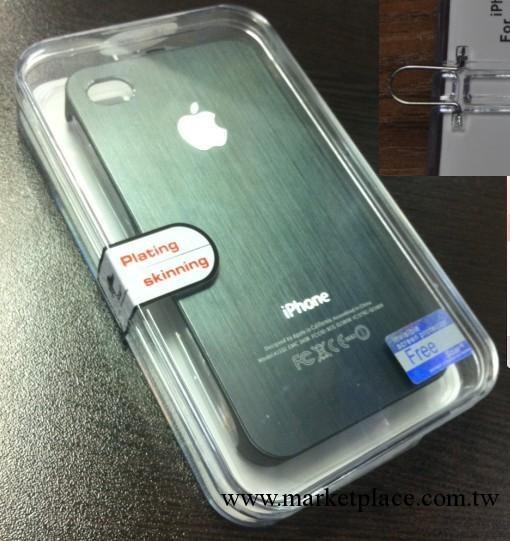 新款Iphone5手機套水晶盒 手機套包裝盒 I4手機套透明盒 ps水晶盒批發・進口・工廠・代買・代購