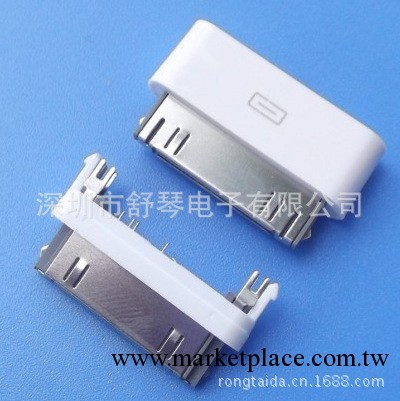 iphone4 插頭 iphone接口 IPOD插頭 蘋果5插頭工廠,批發,進口,代購