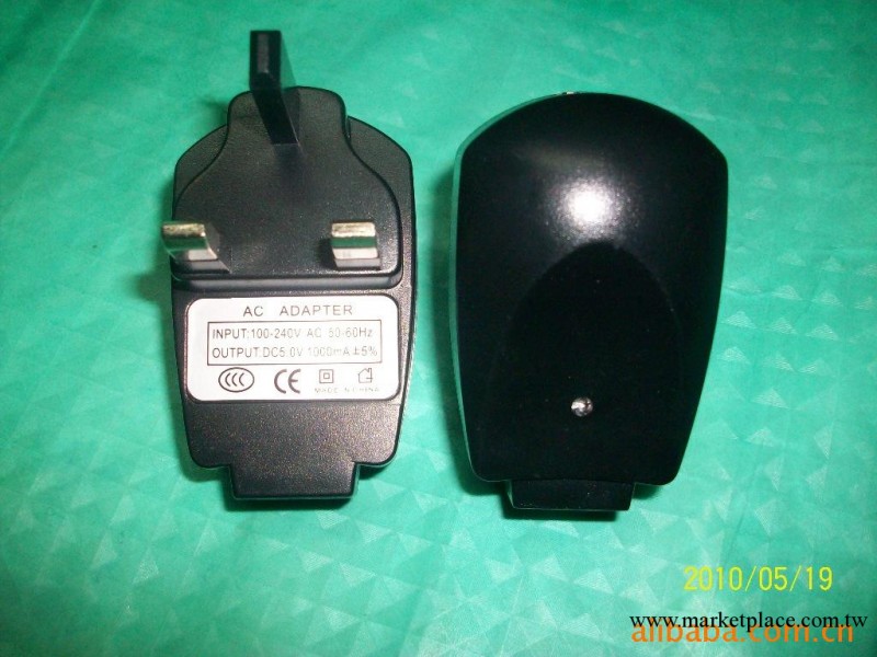 AC UK adaptor 英規USB旅行充電插頭工廠,批發,進口,代購
