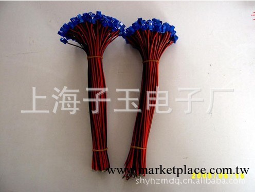 廠傢批量供應 國產優質多芯IPOD視頻線工廠,批發,進口,代購